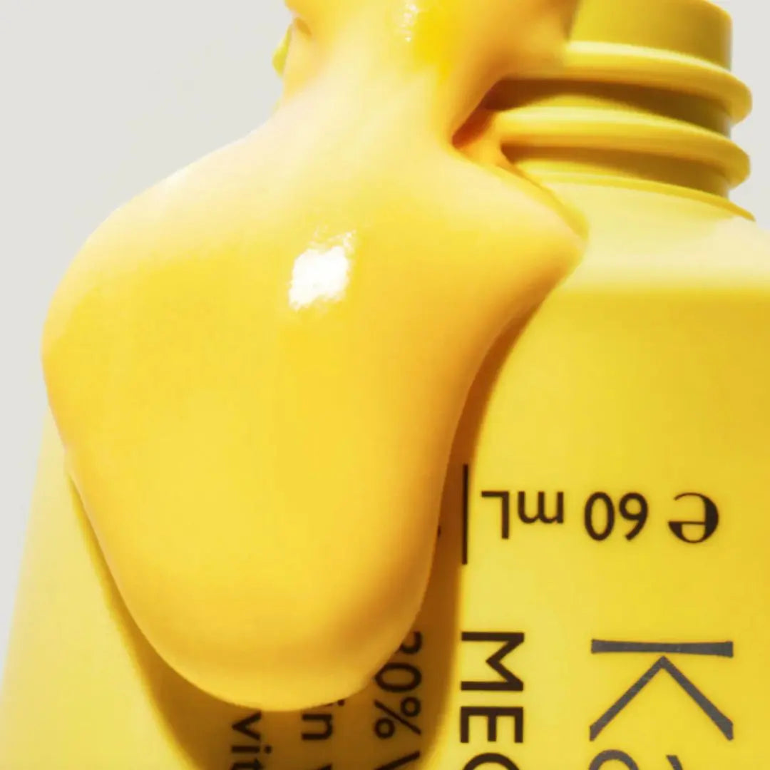 Kate Somerville Mega C 30 Vitamin C Brightening Facial Mask, 60ml